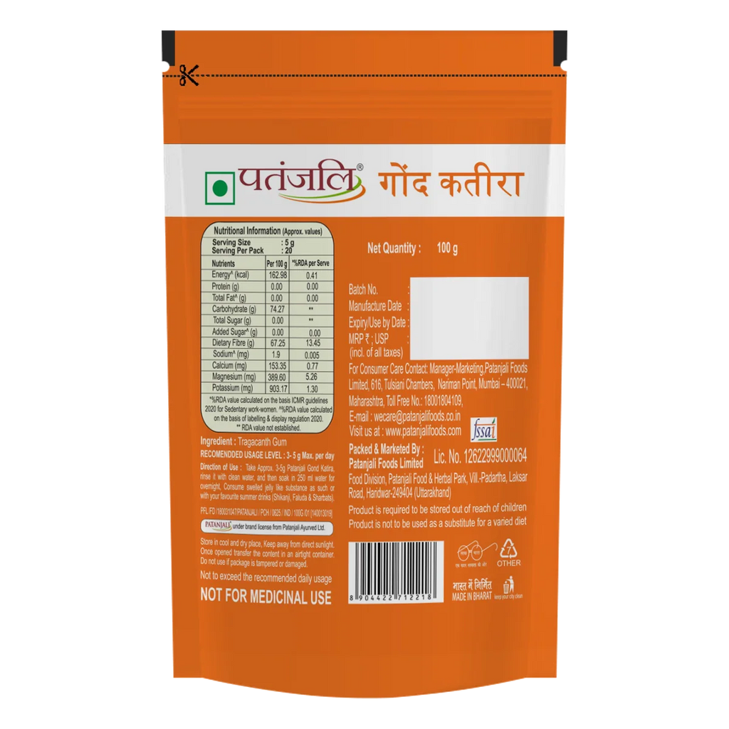 Patanjali Gond Katira - Distacart