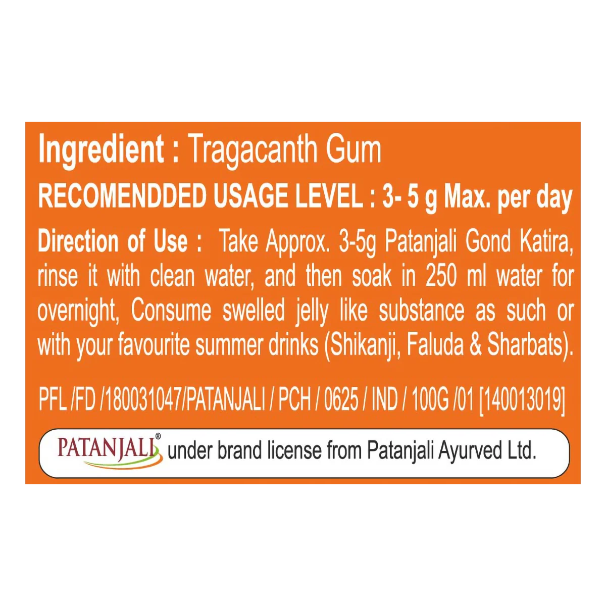 Patanjali Gond Katira - Distacart