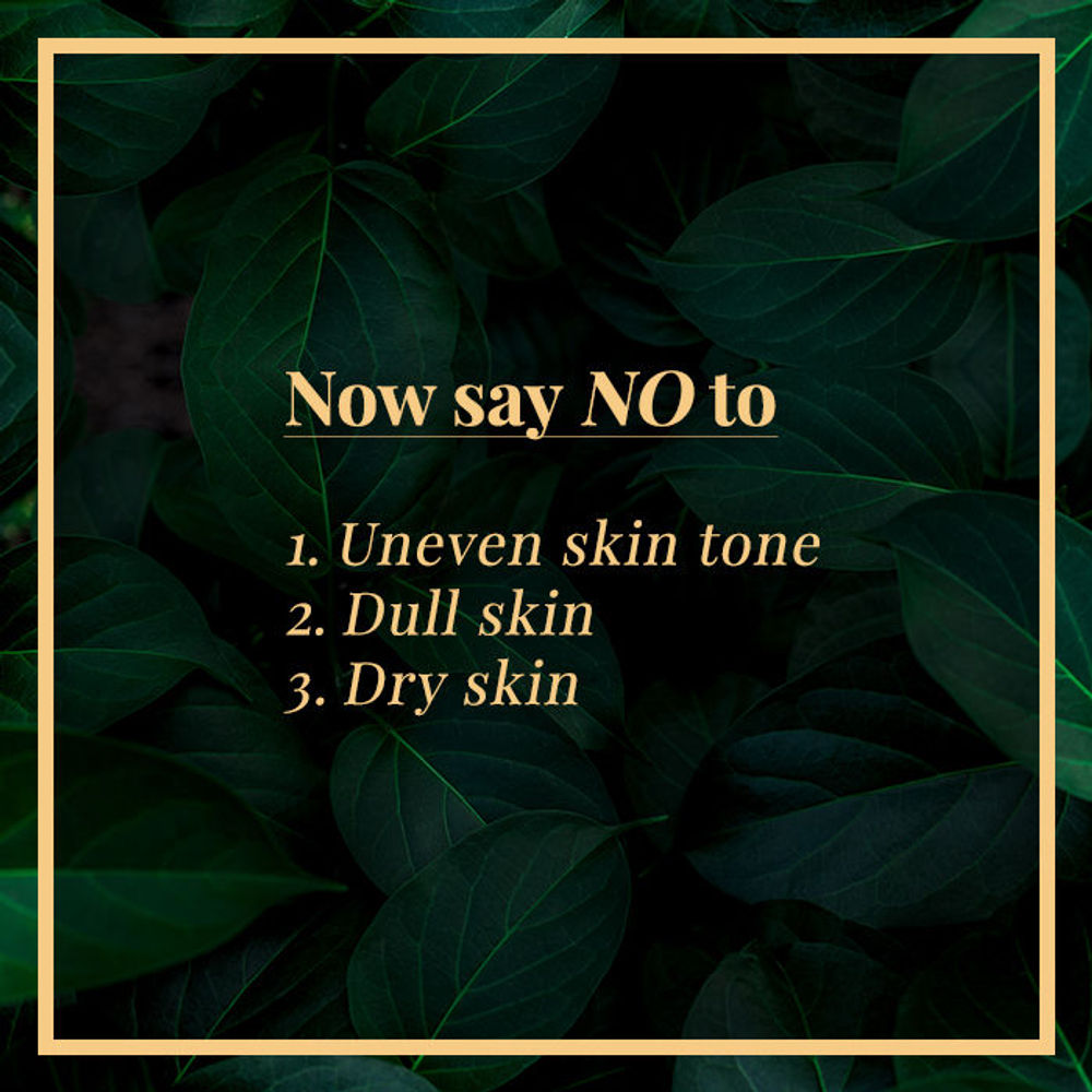 Good Vibes Rosehip Skin Glow Face Mask