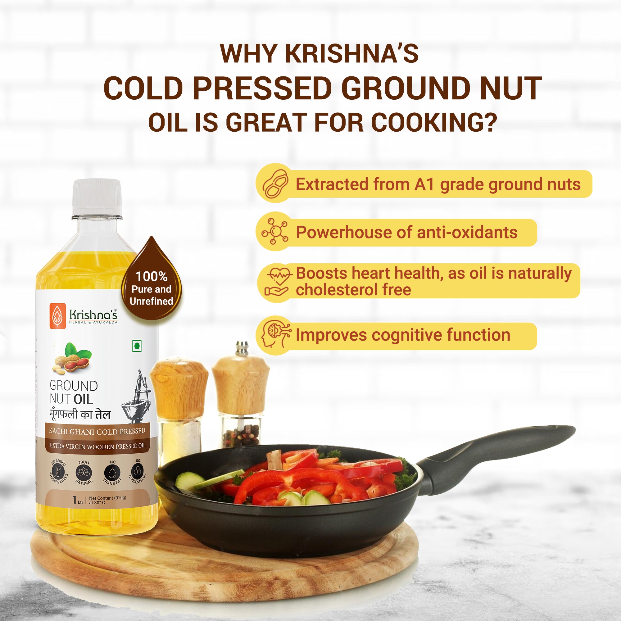 Krishna'S Herbal & Ayurveda Ground Nut Oil - Distacart