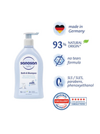 Sanosan Baby Bath and Shampoo SLS Free