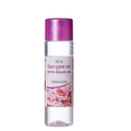 Patanjali Divya Gulab Jal (120ML) - Distacart