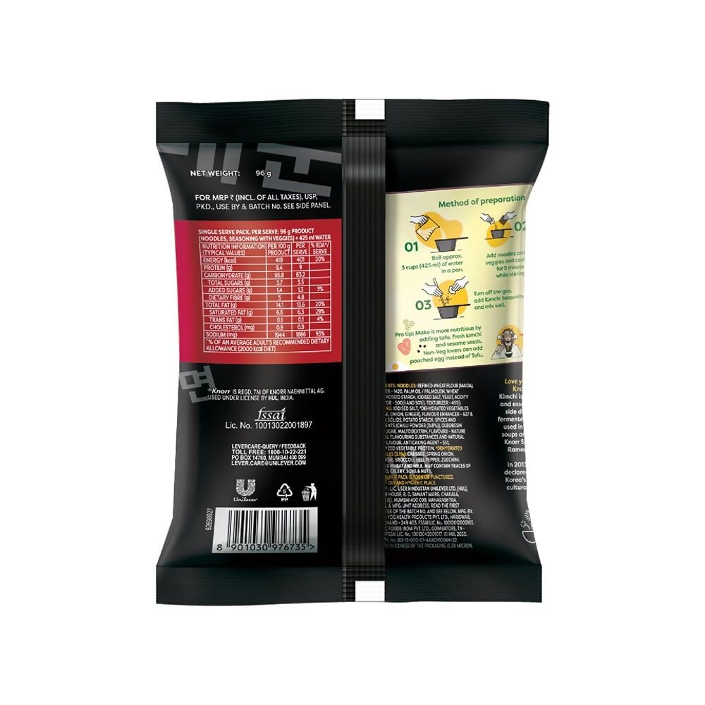 Knorr Korean Ramen Spicy Kimchi Instant Noodles