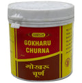 Vyas Gokharu Churna - Distacart