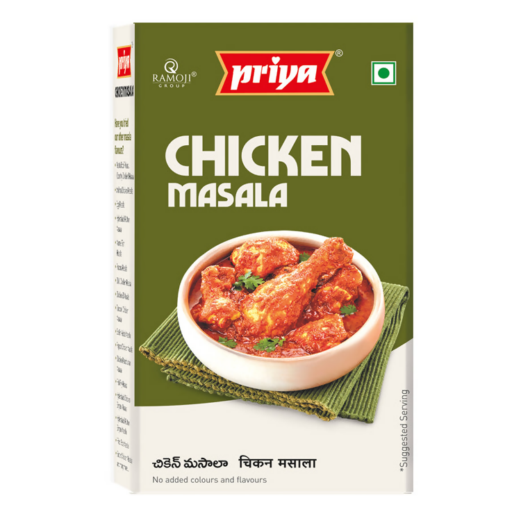 Priya Chicken Masala Powder - Distacart
