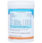 Vyas Ujala Tablets - Distacart