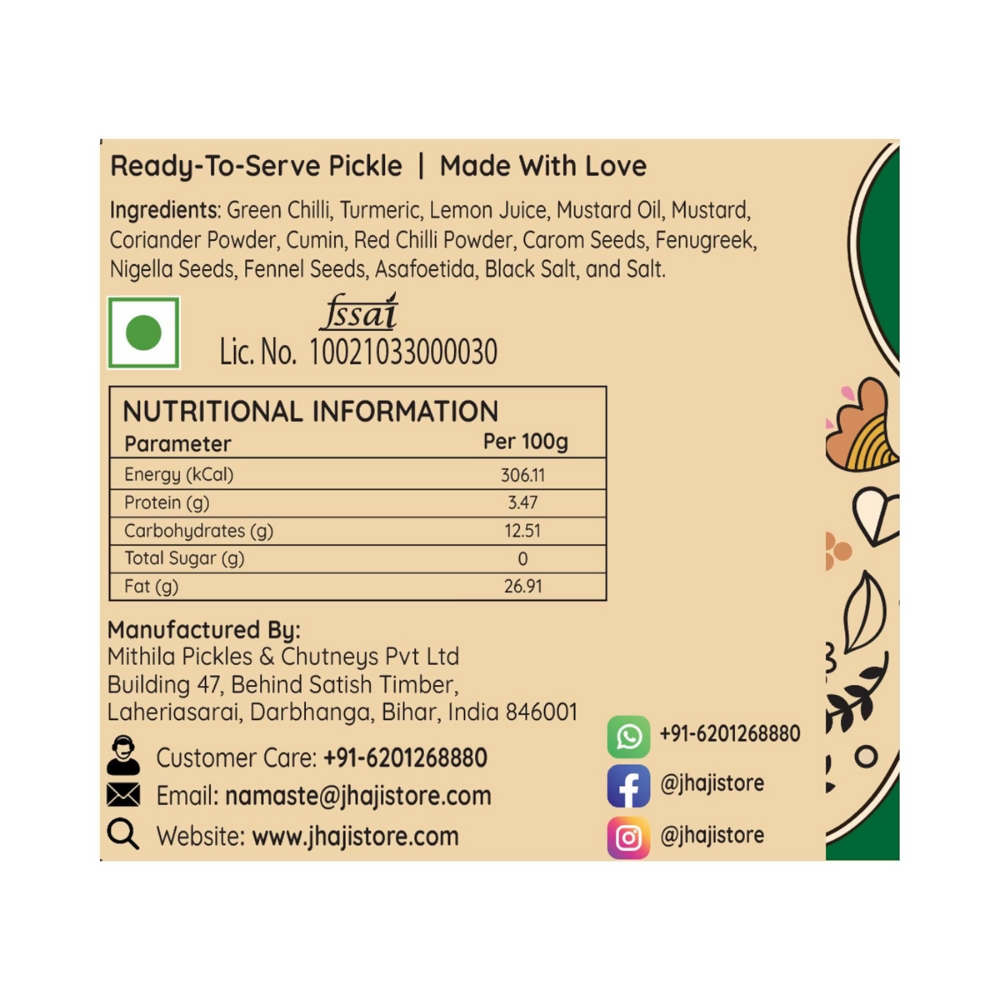 Jhaji Store Spicy Green Chilli Pickle