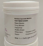 Vyas Virya Shodhan Vati Tablets - Distacart