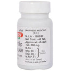 Baidyanath Jhansi Nawayas Lauh Tablets - Distacart
