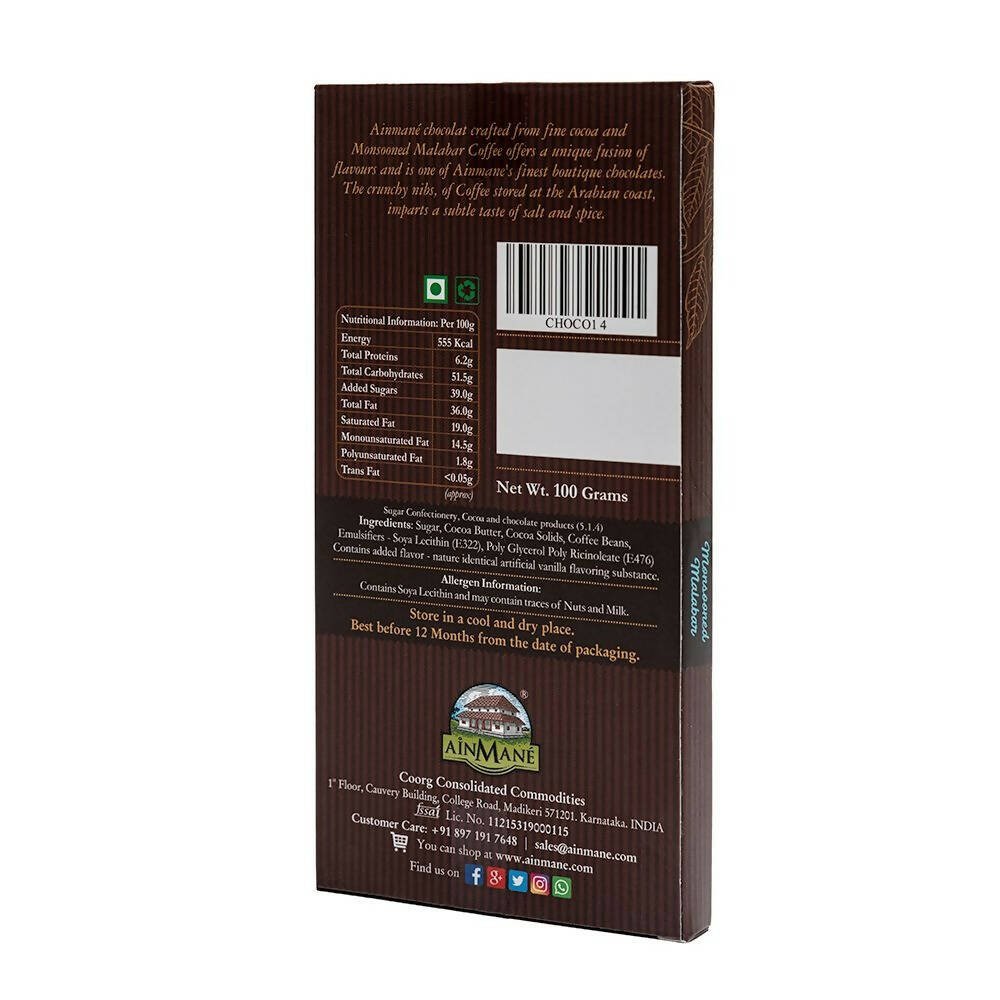Ainmane Dark Chocolate 55% Cocoa - Distacart