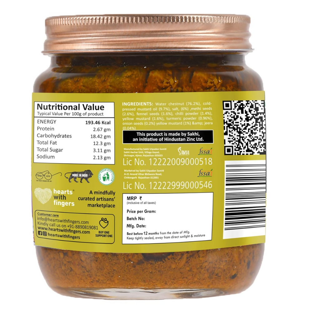 Daichi Singhara Pickle