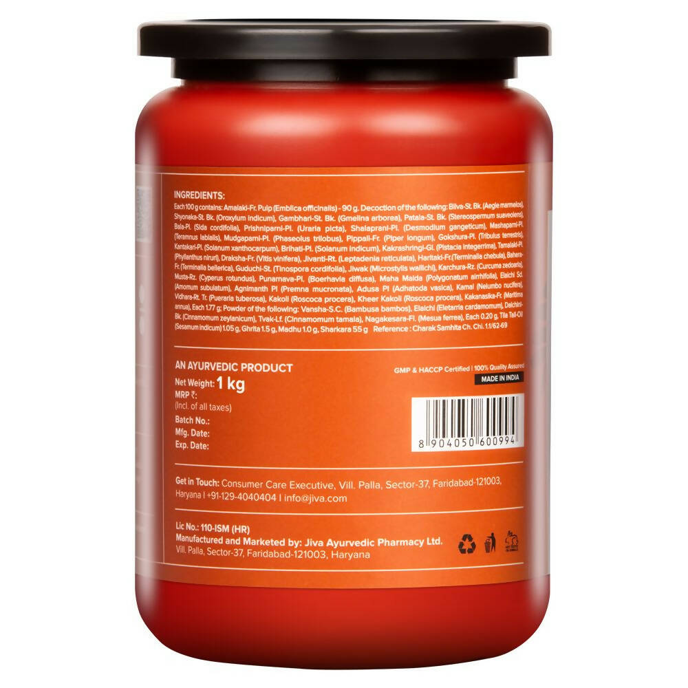 Jiva Ayurveda Chyawanprash - Distacart