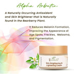 Kaumudi Skin Brightening & Lightening Cream