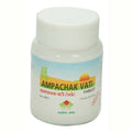 Nagarjun Pharma Ampachak Vati Tablets - Distacart