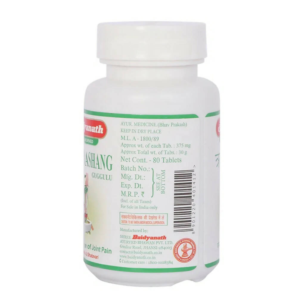 Baidyanath Jhansi Trayodashang Guggulu - Distacart