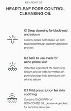 Anua Heartleaf Pore Control Cleansing Oil - Korean Skincare