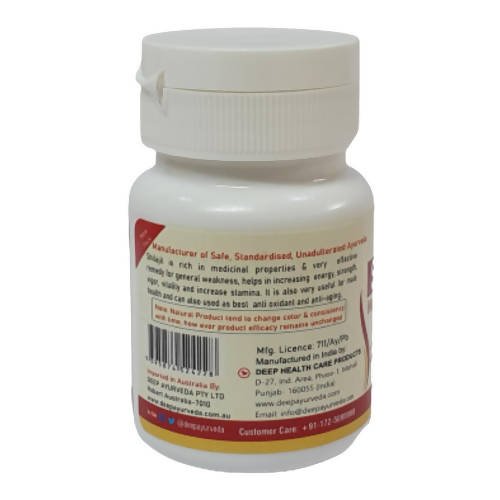 Deep Ayurveda SJ 500mg Veg Capsules - Distacart