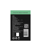 Dark Forest Kaucha Powder Kaucha / Velvet Bean / Mucuna Pruriens / Krounchbeej / White Kaunch Beej / Kapikachhu / Cowitch Powder