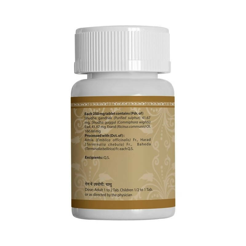 Uma Ayurveda Singhnadi Guggulu - Distacart