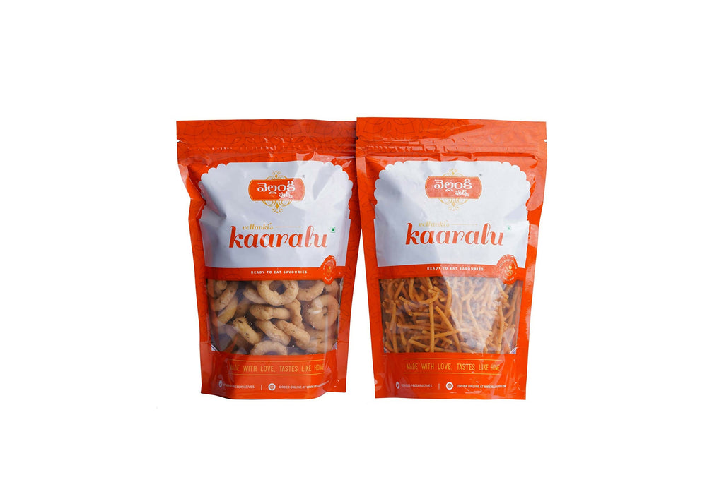 Vellanki Foods Snacks Combo (250 gm Each) - Vampoosa, Chegodi - Distacart