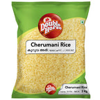 Double Horse Cherumani Rice