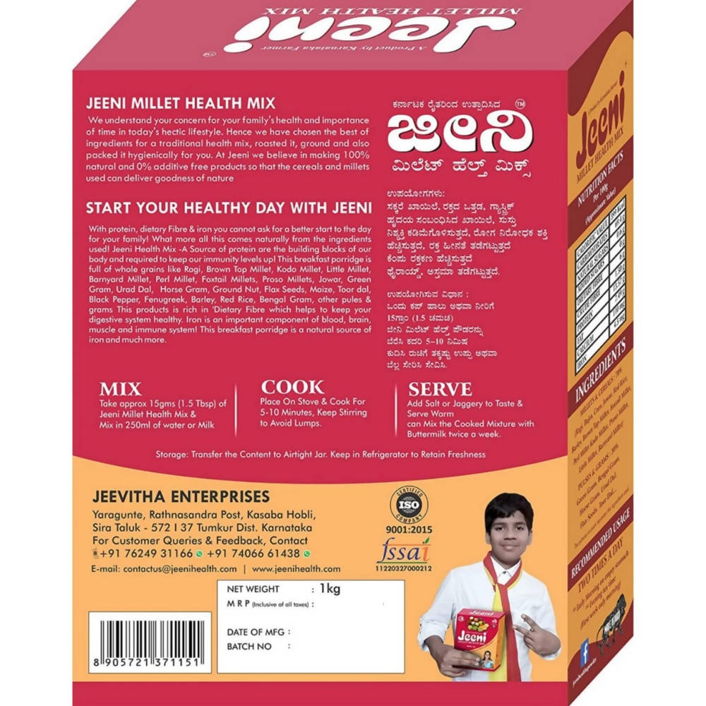 Jeeni Millet Health Mix - Distacart