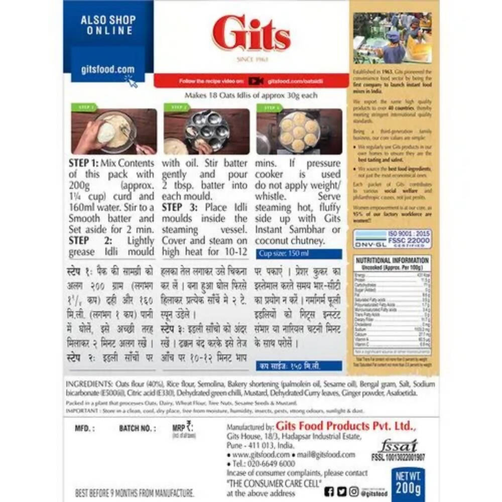 Gits Oats Idli Wholesome Mix
