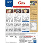 Gits Oats Idli Wholesome Mix