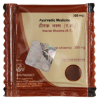 Patanjali Heerak Bhasma (300 MG) - Distacart