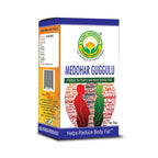 Basic Ayurveda Medohar Guggulu Online