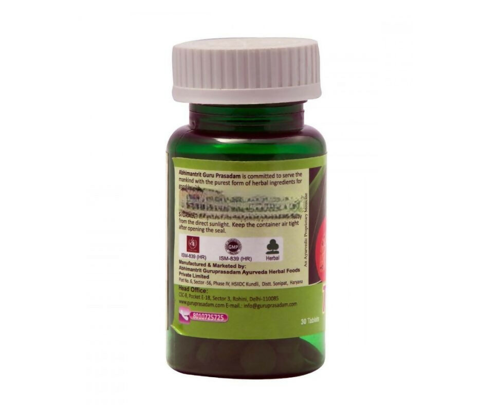 Guru Prasadam TB Care Tablets - Distacart