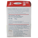 Himalaya Herbals Pain Balm Strong - Distacart