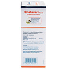 Himalaya Herbals Shatavari Syrup (200 ml) - Distacart
