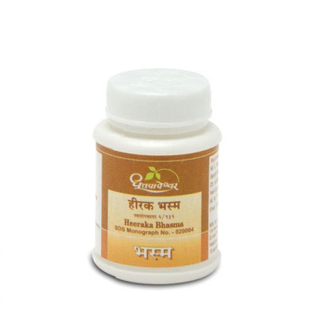 Dhootapapeshwar Heeraka Bhasma