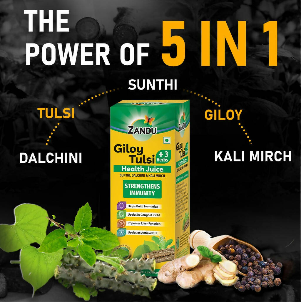 Zandu Giloy Tulsi Juice (3 herbs) - Distacart