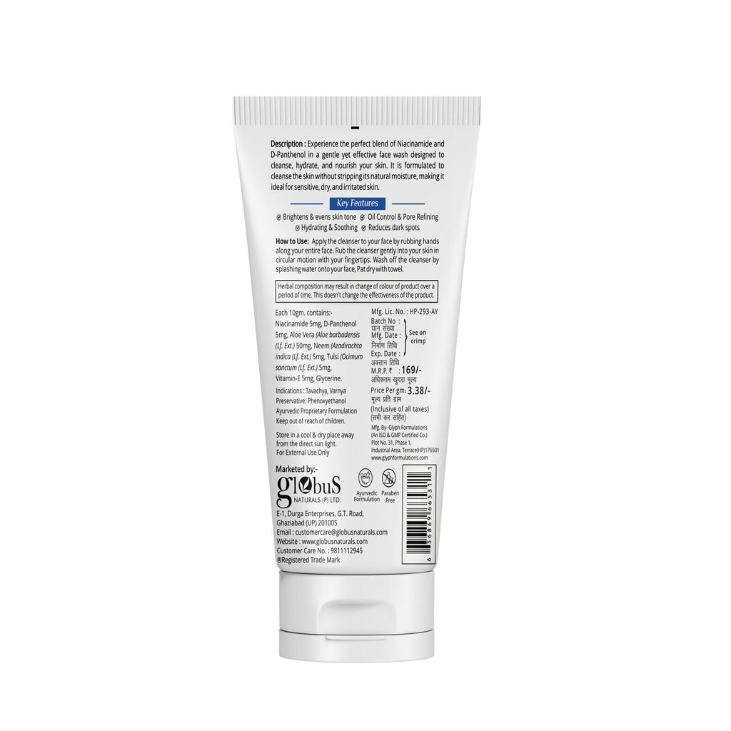 Globus Naturals Niacinamide & D-Panthenol Face Wash with Vitamin E & Glycerine - Distacart