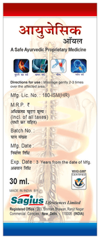 Sagius Ayugesic Oil