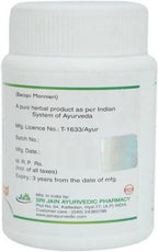 Brahmi Capsules