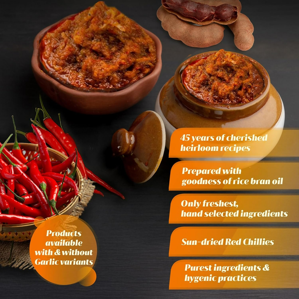 Priya Red Chilli Without Garlic Pickle - Distacart