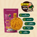 Sweet Karam Coffee Kerala Garlic Mixture - Distacart