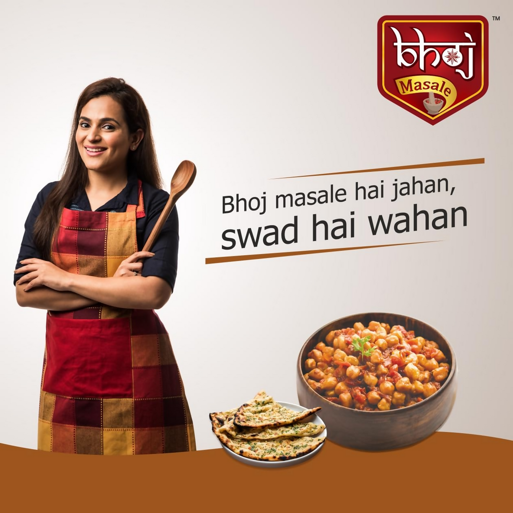 Bhoj Masale Chole Masala - Distacart