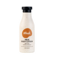 Vilvah Store Milk Body Lotion With Oat Milk, Ceramides & Olive Squalane - Distacart