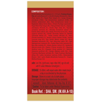 SDH Naturals Kumaryasava Syrup
