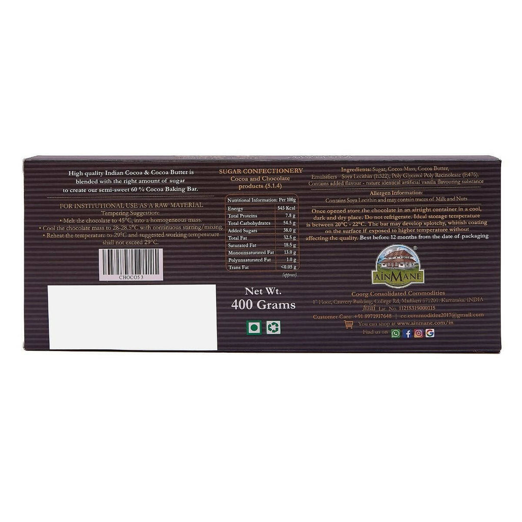 Ainmane Dark Chocolate Baking Bar - Distacart