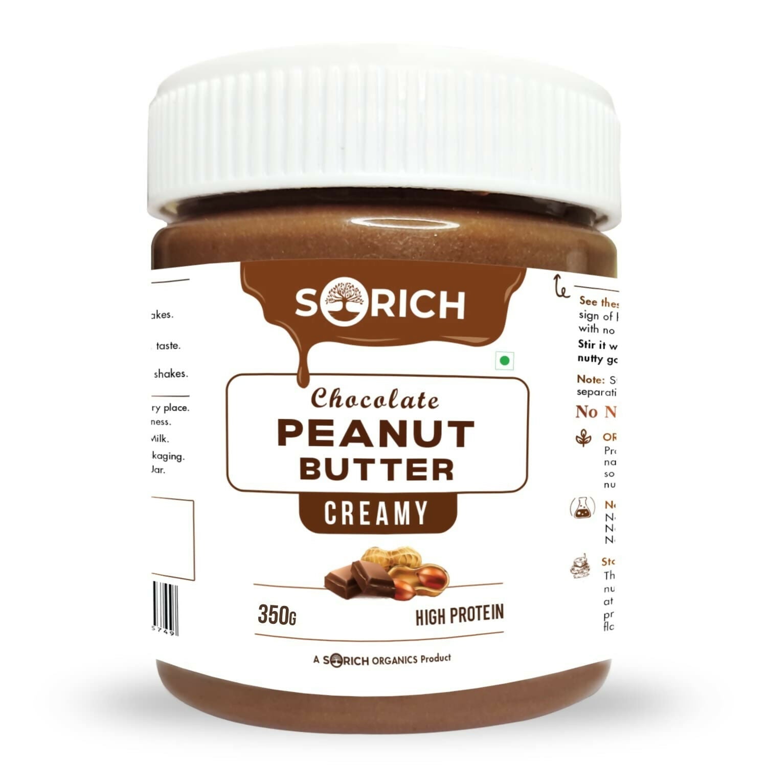 Sorich Organics Peanut Butter Chocolate Flavour Creamy