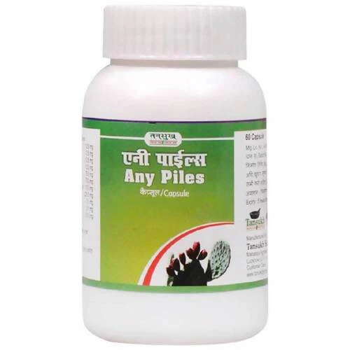Tansukh Herbals Any Piles Capsules - Distacart