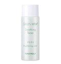 Tonymoly Green Vita C Soothing Toner - Korean Skincare