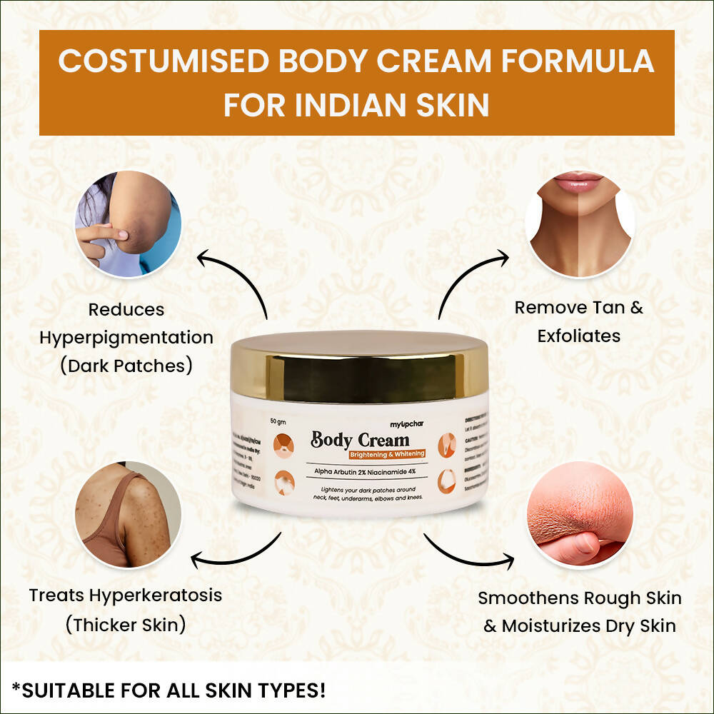 myUpchar Ayurveda Body Cream for Instant Brightening + SPF 20