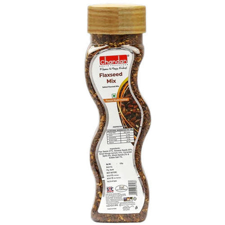 Chandan Flaxseed Mix Premium Mouth Freshener