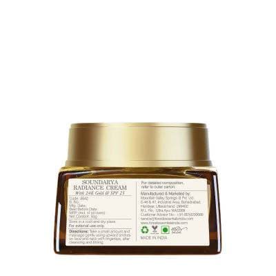 Forest Essentials Soundarya Radiance Cream With 24K Gold & SPF25 - Distacart